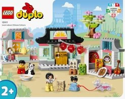 2er Set Town: Chinesische Kultur + Zuhause Auf Rädern Ab 1,5 Jahren -BabyTraum Deutschland Verkaufs-Shop duplo 2er set town chinesische kultur zuhause auf radern ab 1 5 jahren 2